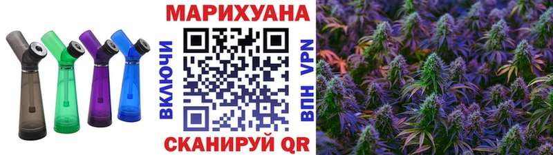 Где продают наркотики Могоча A PVP  Меф мяу мяу  Марихуана 