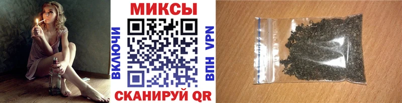 хочу наркоту  Могоча  Бутират 99% 