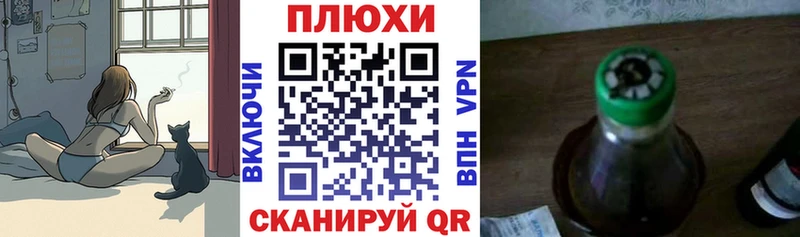 MEGA как войти  Могоча  Гашиш Premium 