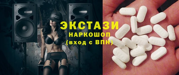 меф Алексин