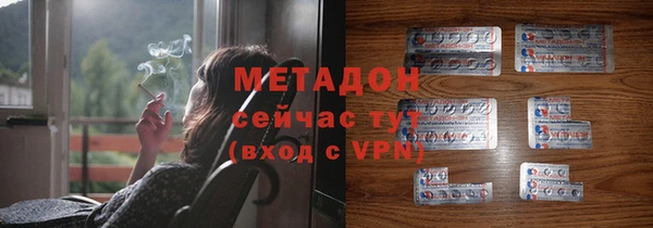 гидра Алексеевка