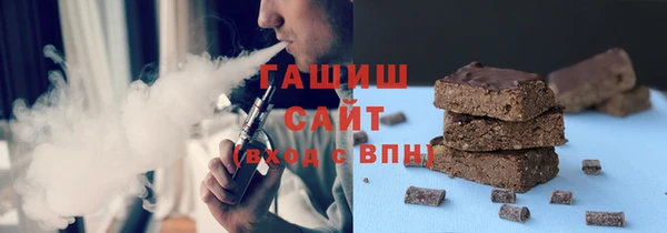 apvp Алзамай