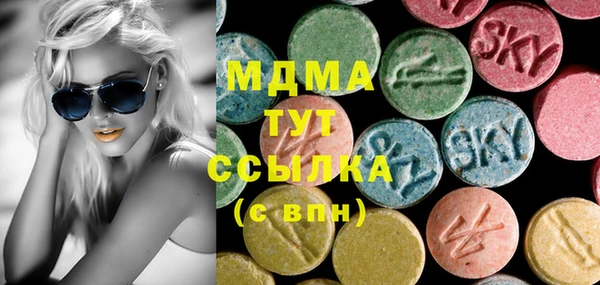 меф Алексин