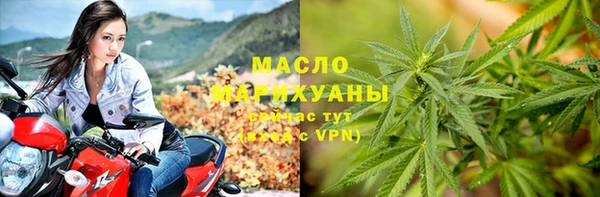 меф Алексин