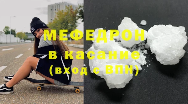 винт Остров