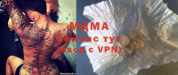 меф Алексин