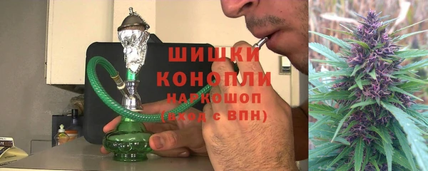 меф Алексин