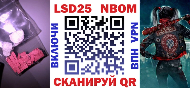 Лсд 25 экстази ecstasy  Могоча 